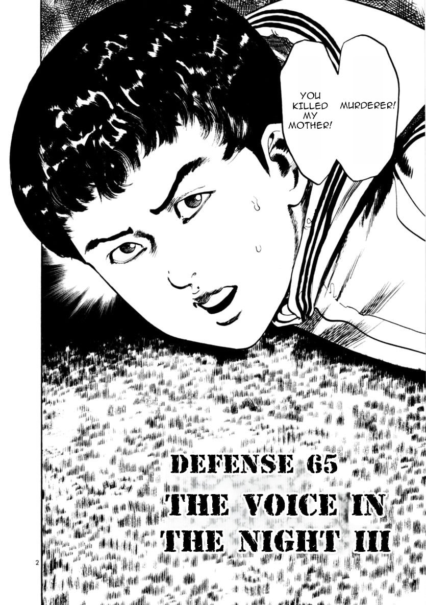 Aegis in the Dark Chapter 65 page 2 - 