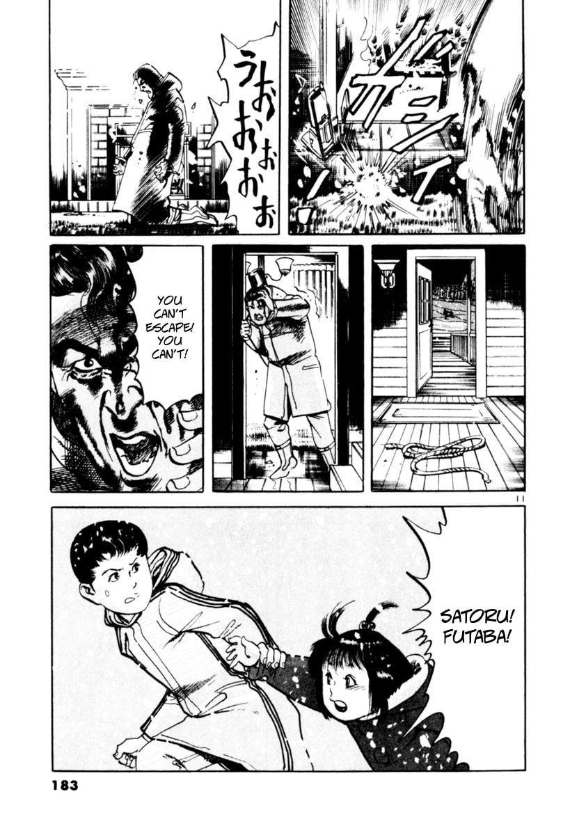 Aegis in the Dark Chapter 65 page 11 - 