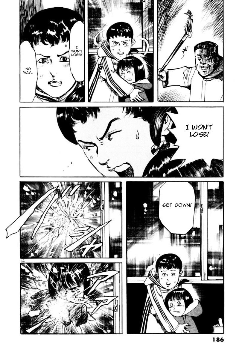 Aegis in the Dark Chapter 65 page 14 - 