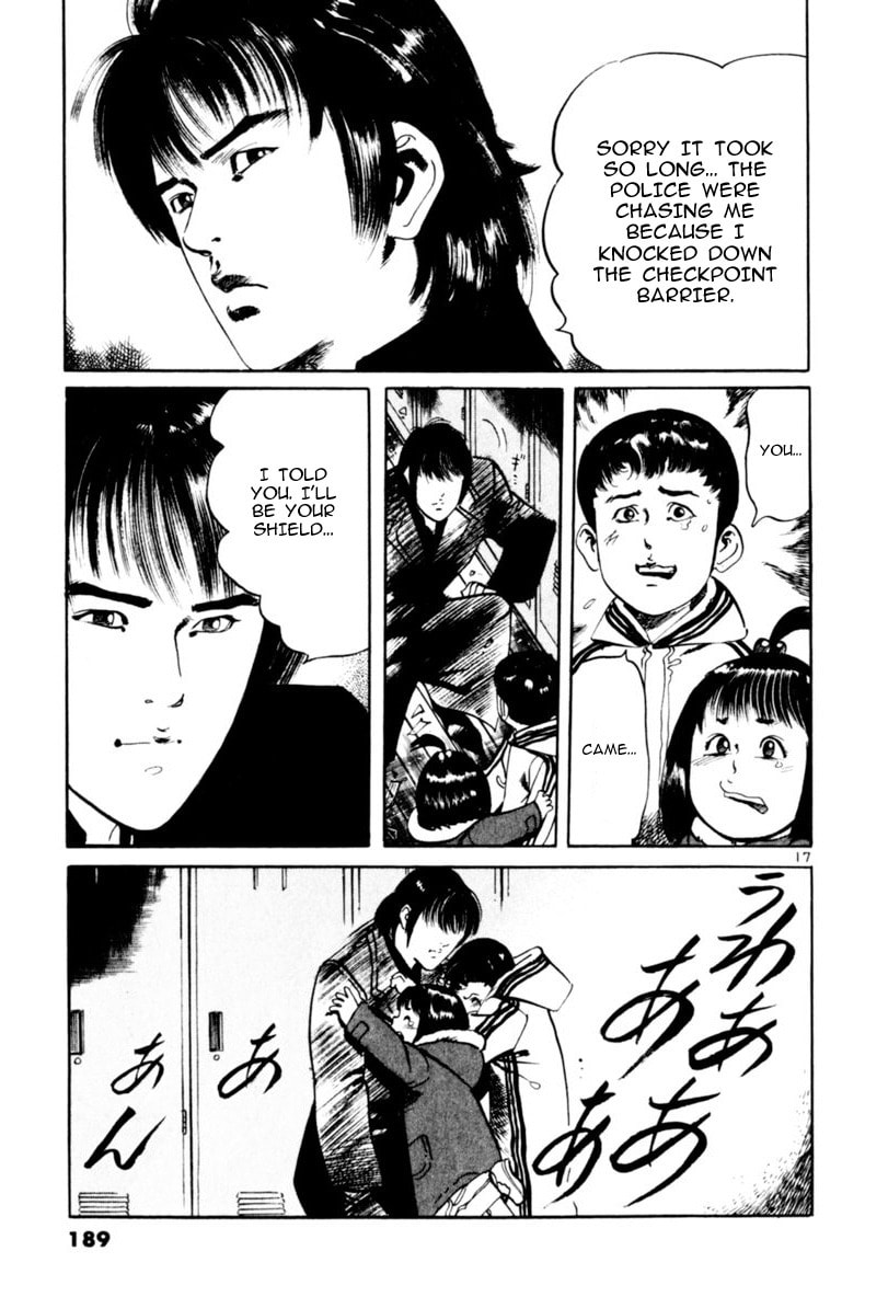 Aegis in the Dark Chapter 65 page 17 - 