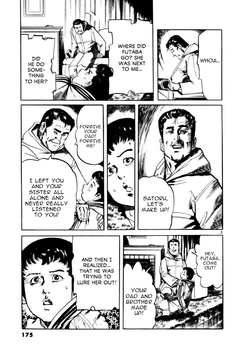 Aegis in the Dark Chapter 65 page 3 - 