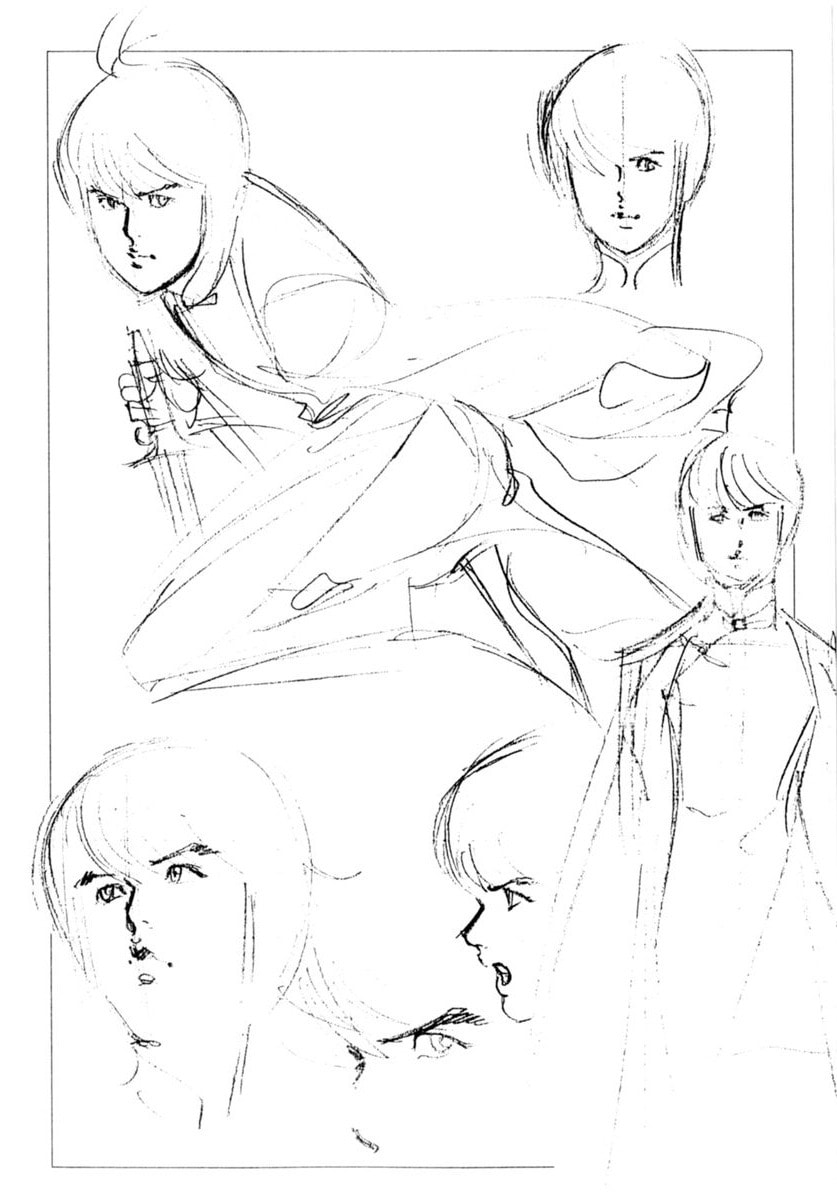Aegis in the Dark Chapter 65 page 22 - 