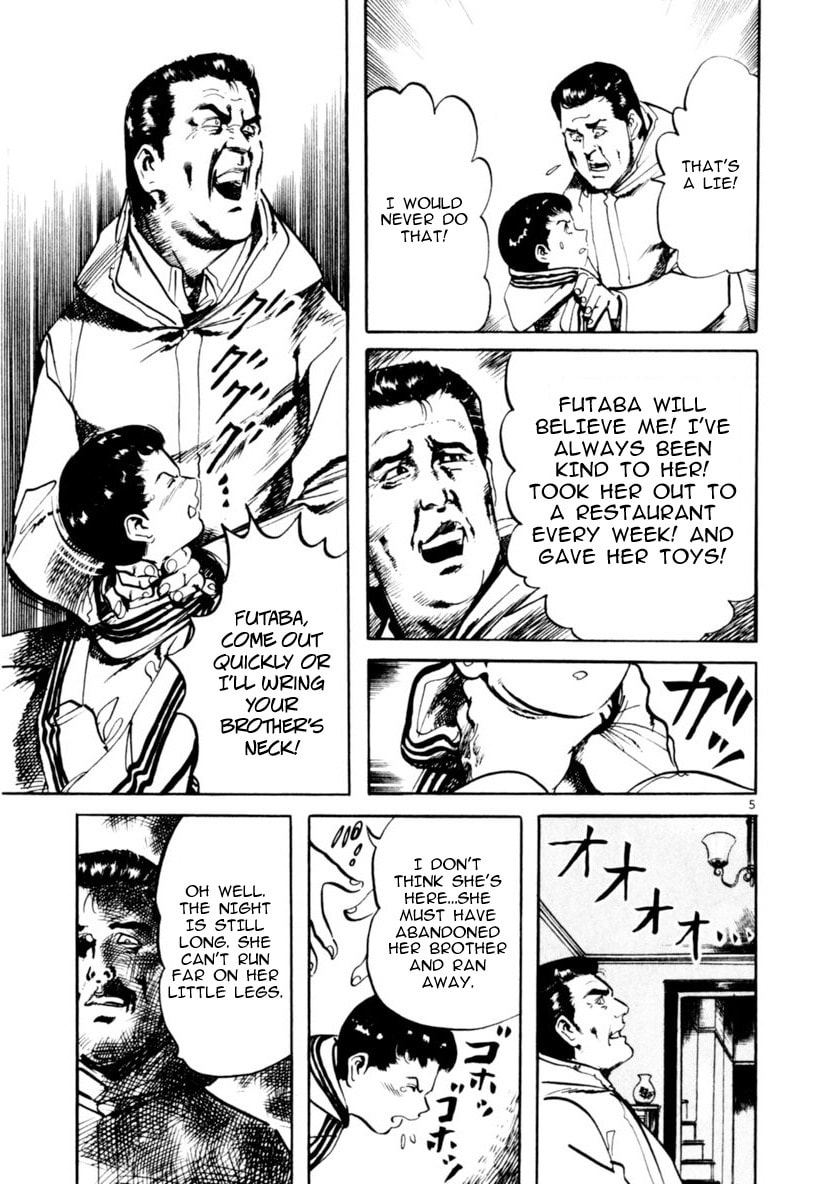 Aegis in the Dark Chapter 65 page 5 - 
