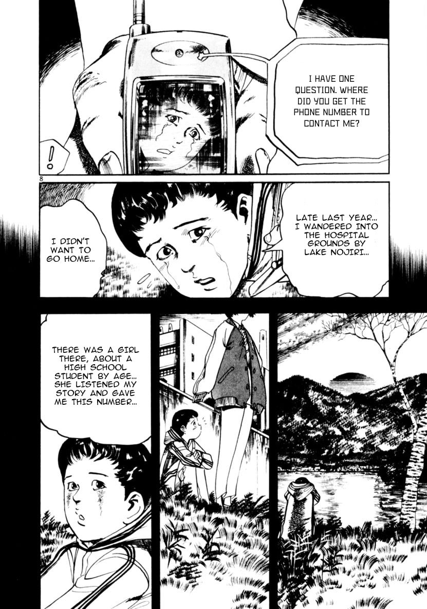 Aegis in the Dark Chapter 65 page 8 - 