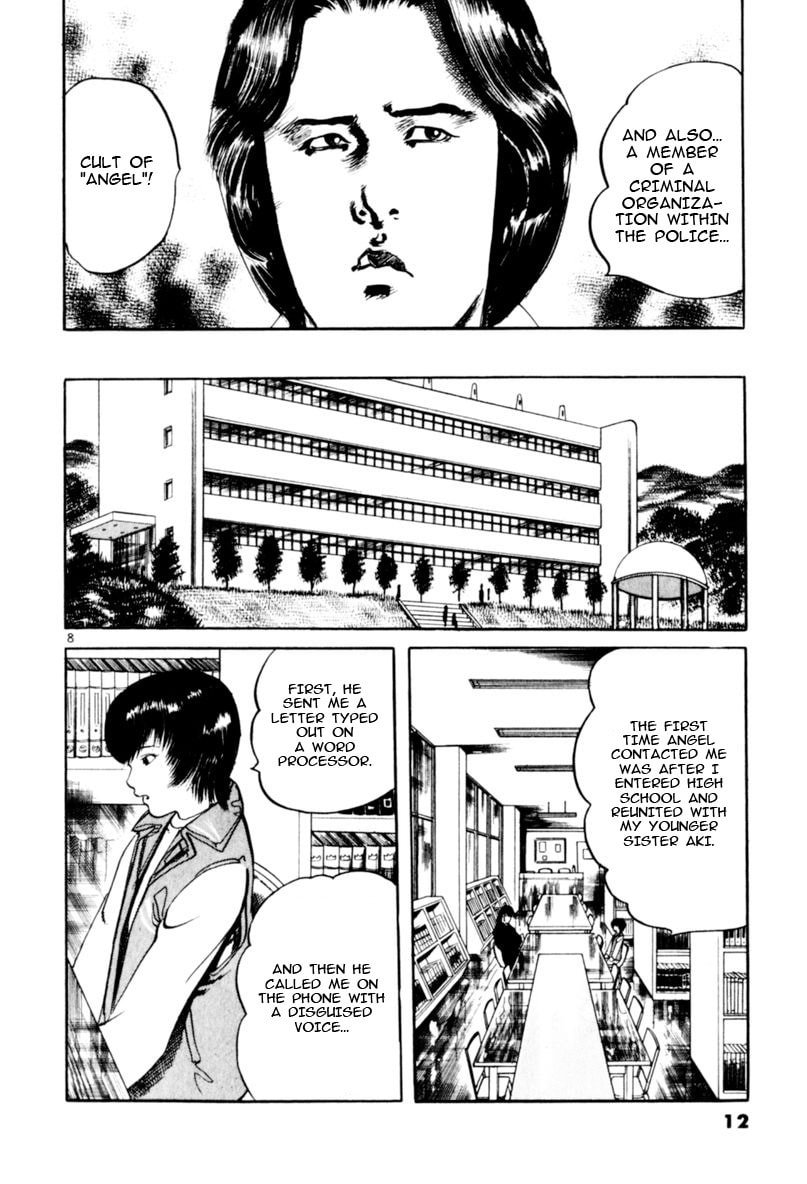 Aegis in the Dark Chapter 66 page 13 - 