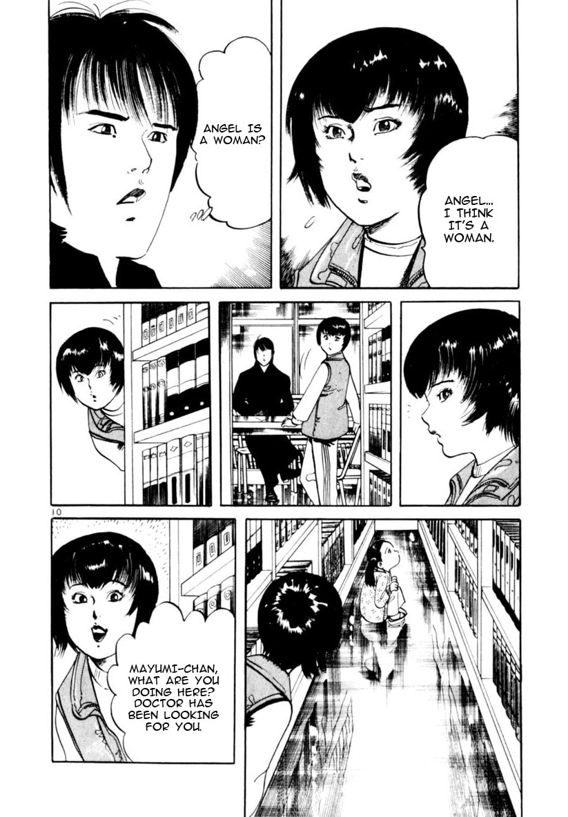 Aegis in the Dark Chapter 66 page 15 - 