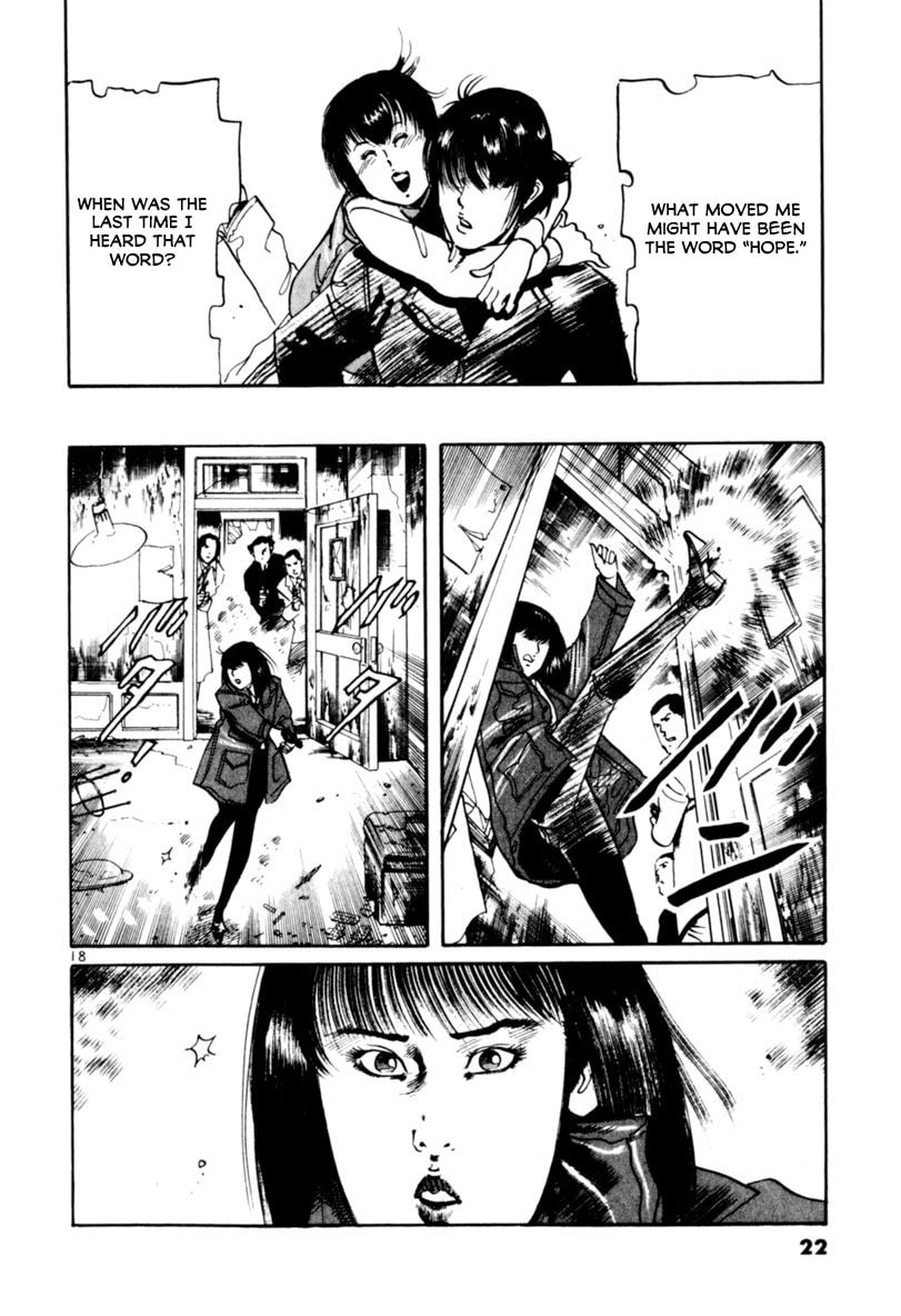 Aegis in the Dark Chapter 66 page 23 - 