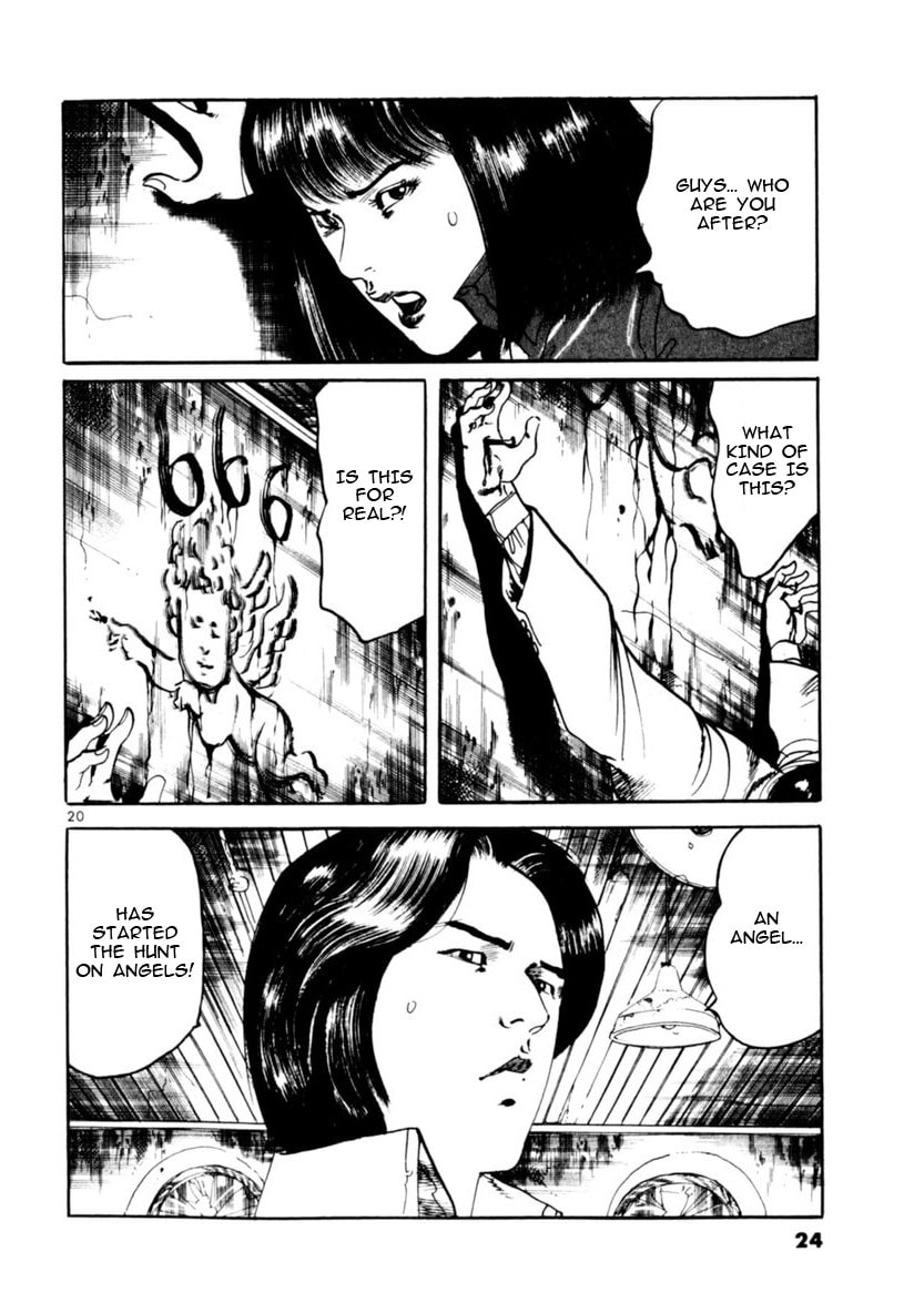Aegis in the Dark Chapter 66 page 25 - 