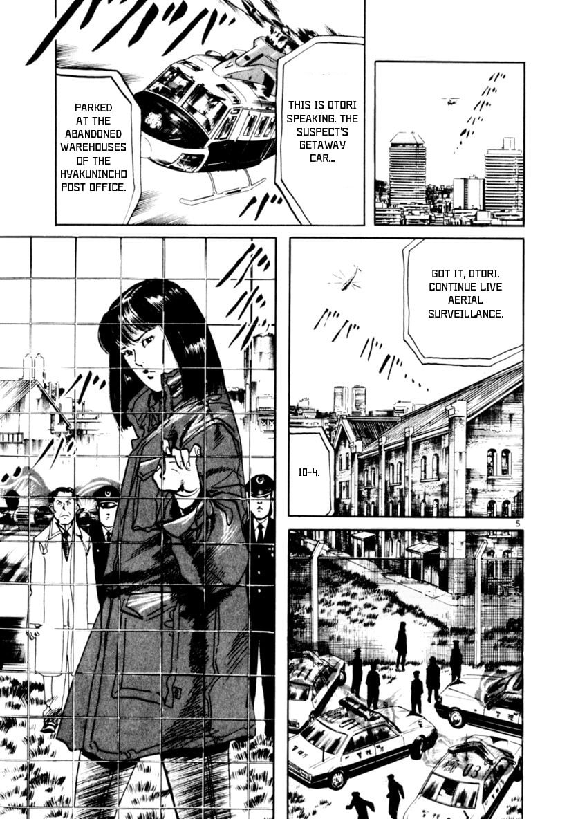 Aegis in the Dark Chapter 66 page 10 - 