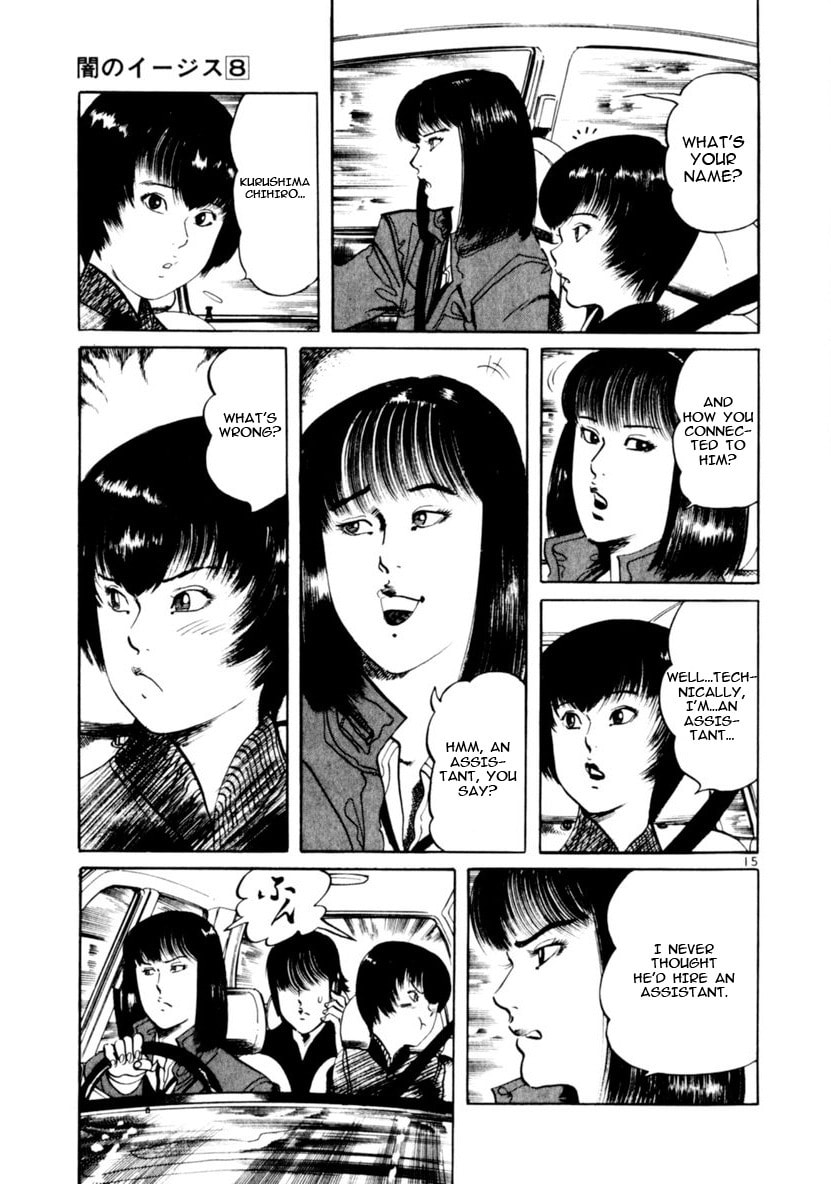 Aegis in the Dark Chapter 67 page 15 - 
