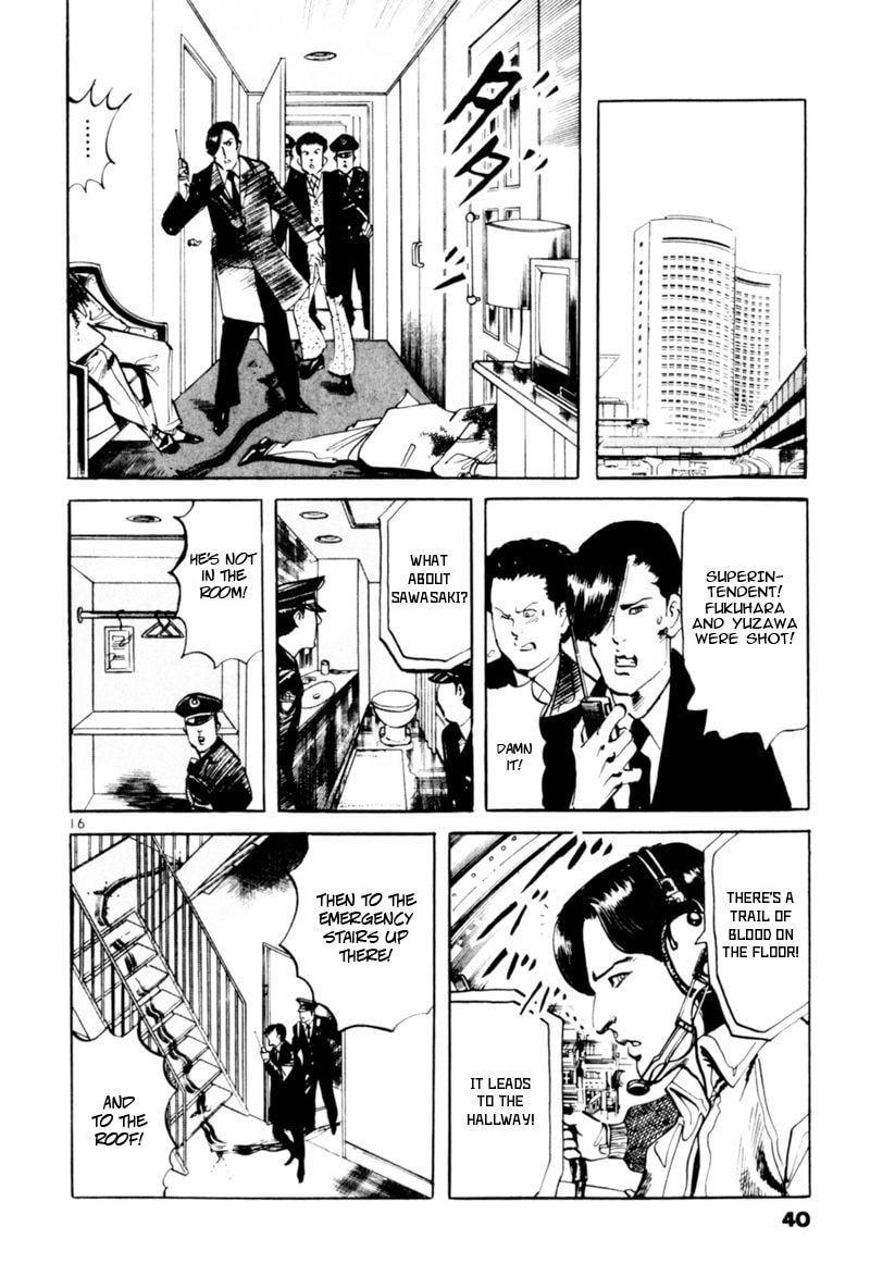 Aegis in the Dark Chapter 67 page 16 - 