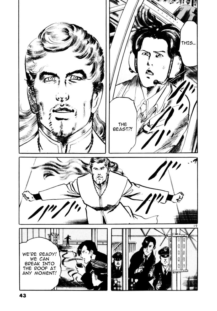 Aegis in the Dark Chapter 67 page 19 - 
