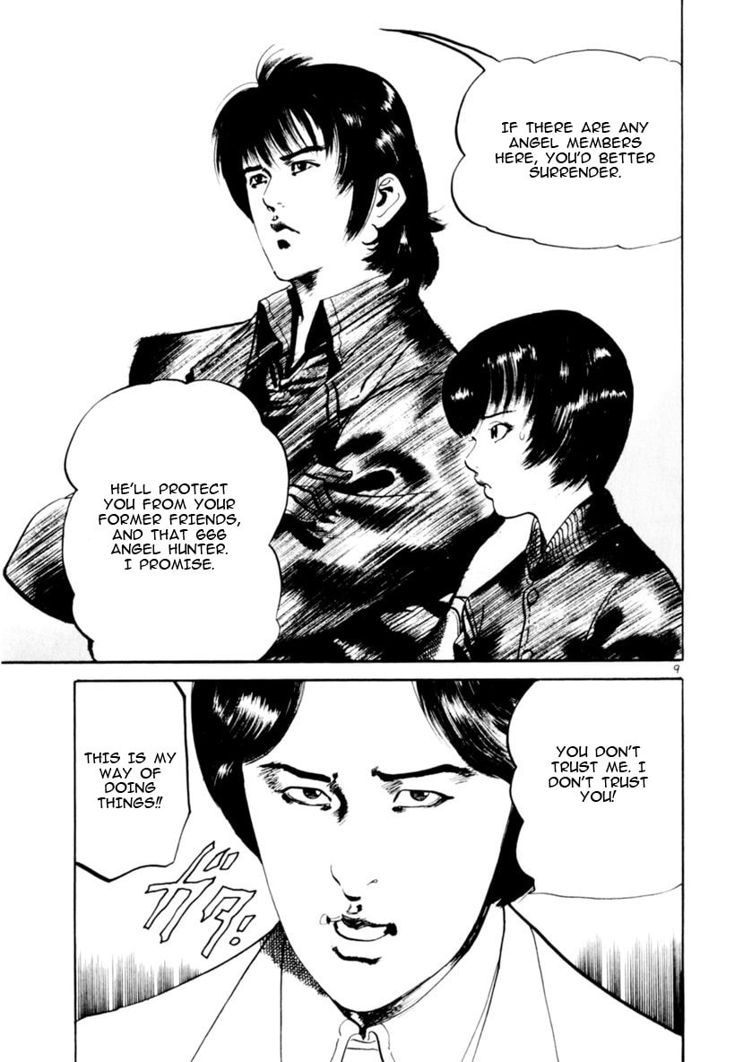 Aegis in the Dark Chapter 67 page 9 - 