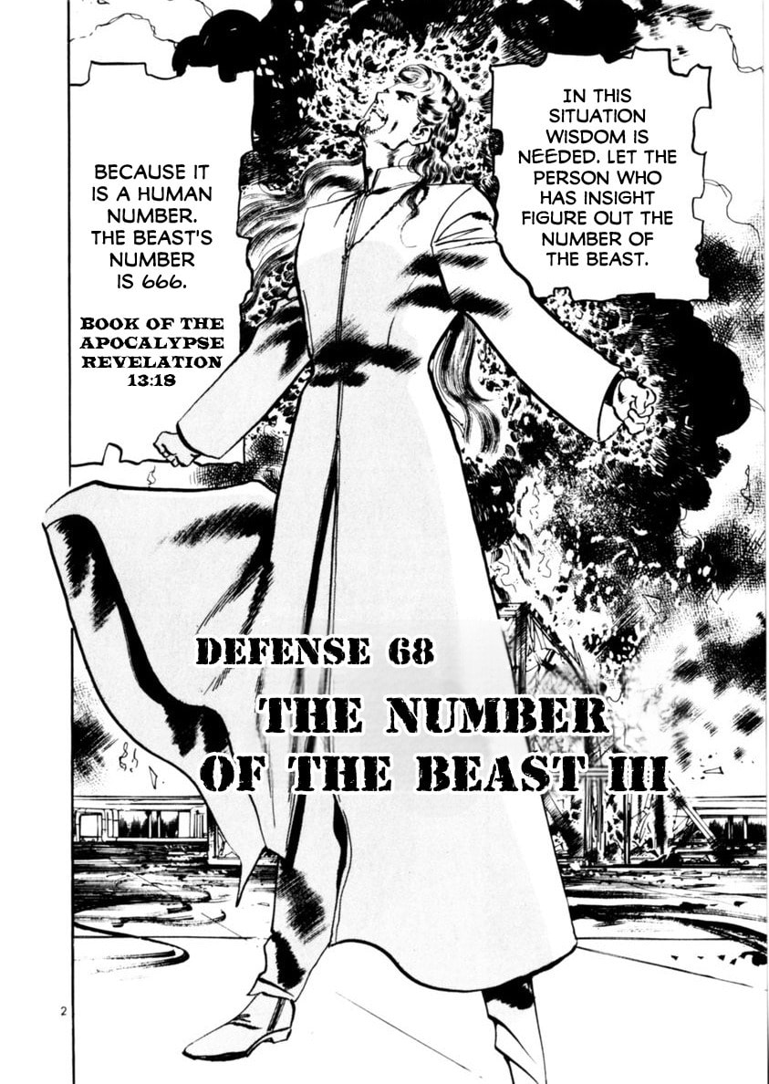 Aegis in the Dark Chapter 68 page 2 - 