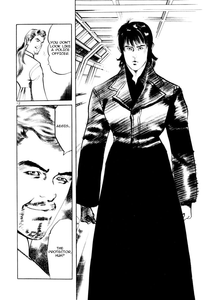 Aegis in the Dark Chapter 68 page 12 - 