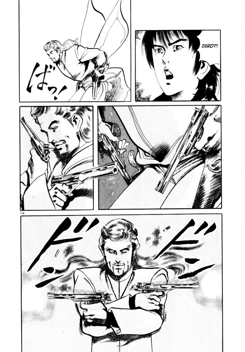 Aegis in the Dark Chapter 68 page 14 - 