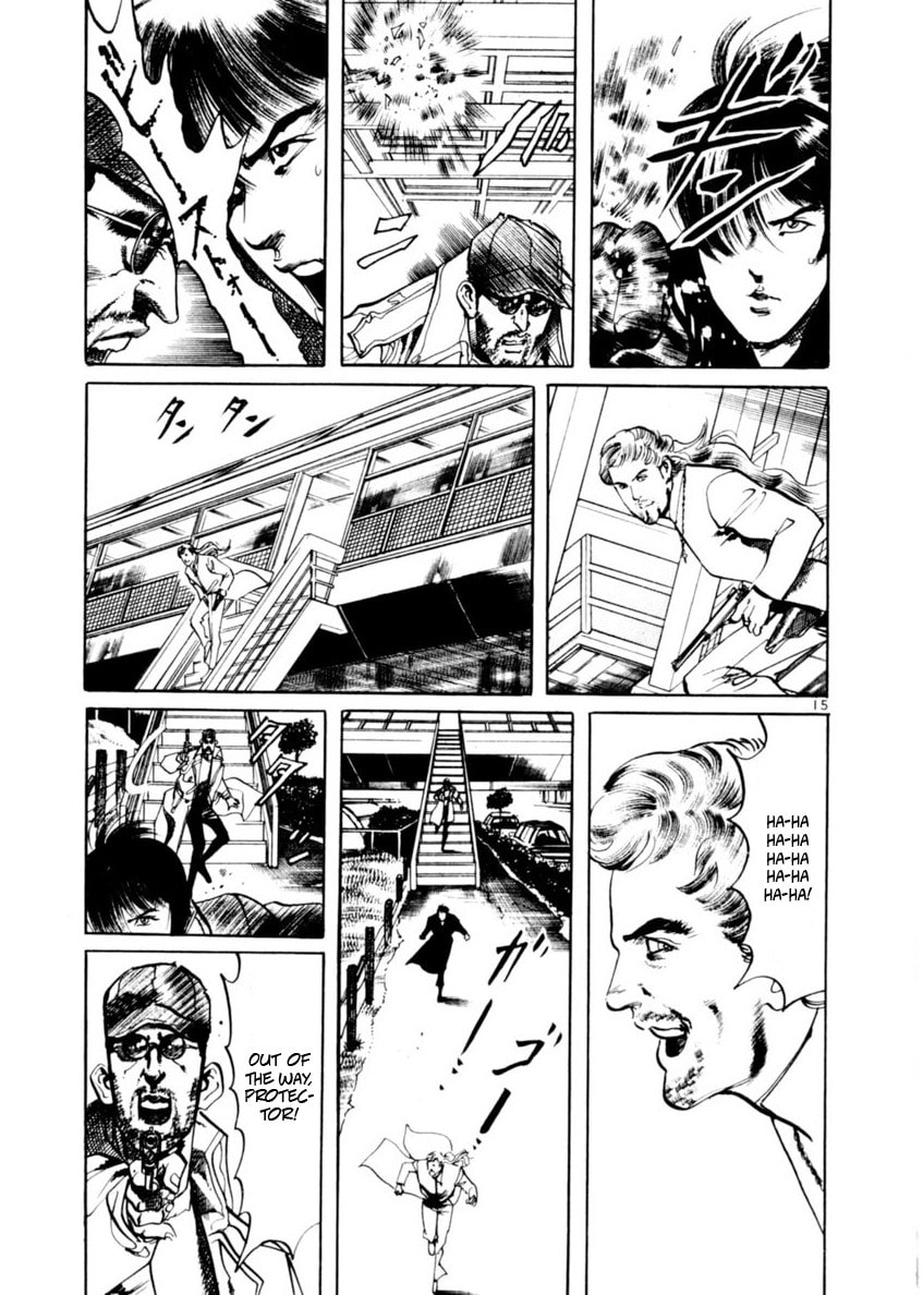 Aegis in the Dark Chapter 68 page 15 - 