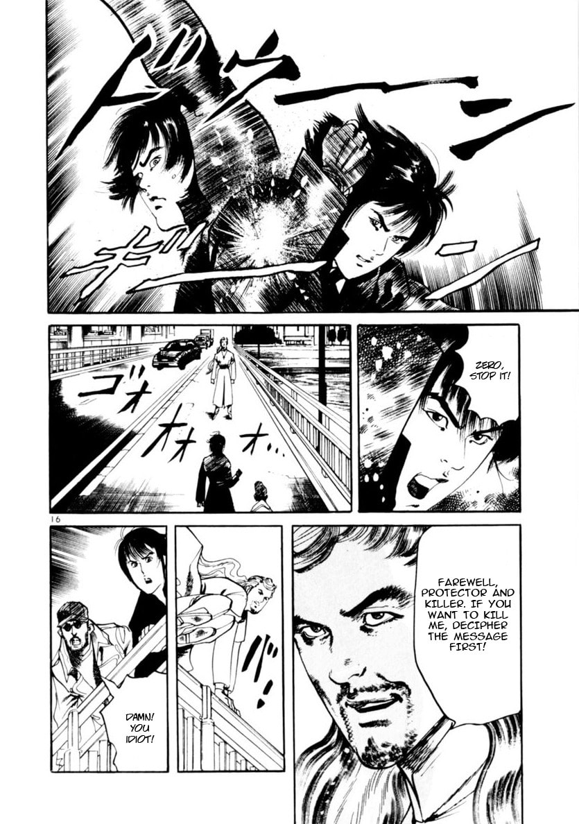Aegis in the Dark Chapter 68 page 16 - 