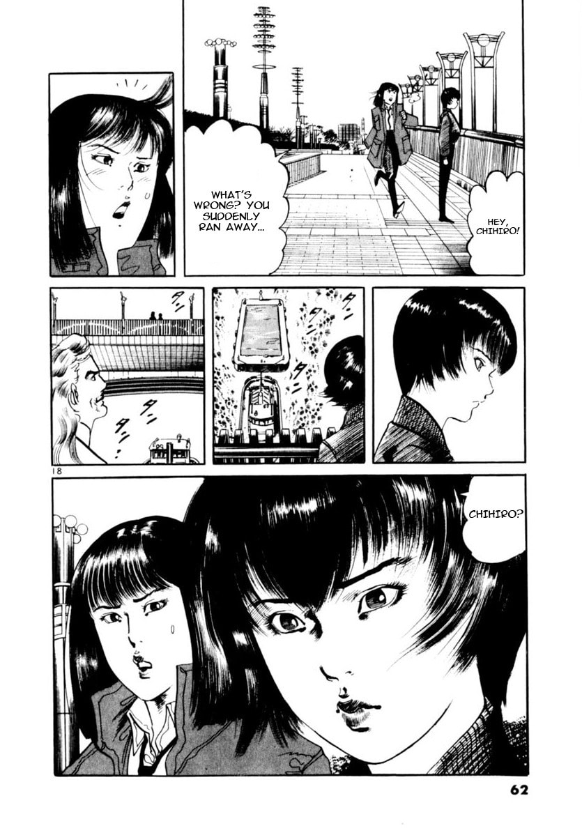 Aegis in the Dark Chapter 68 page 18 - 