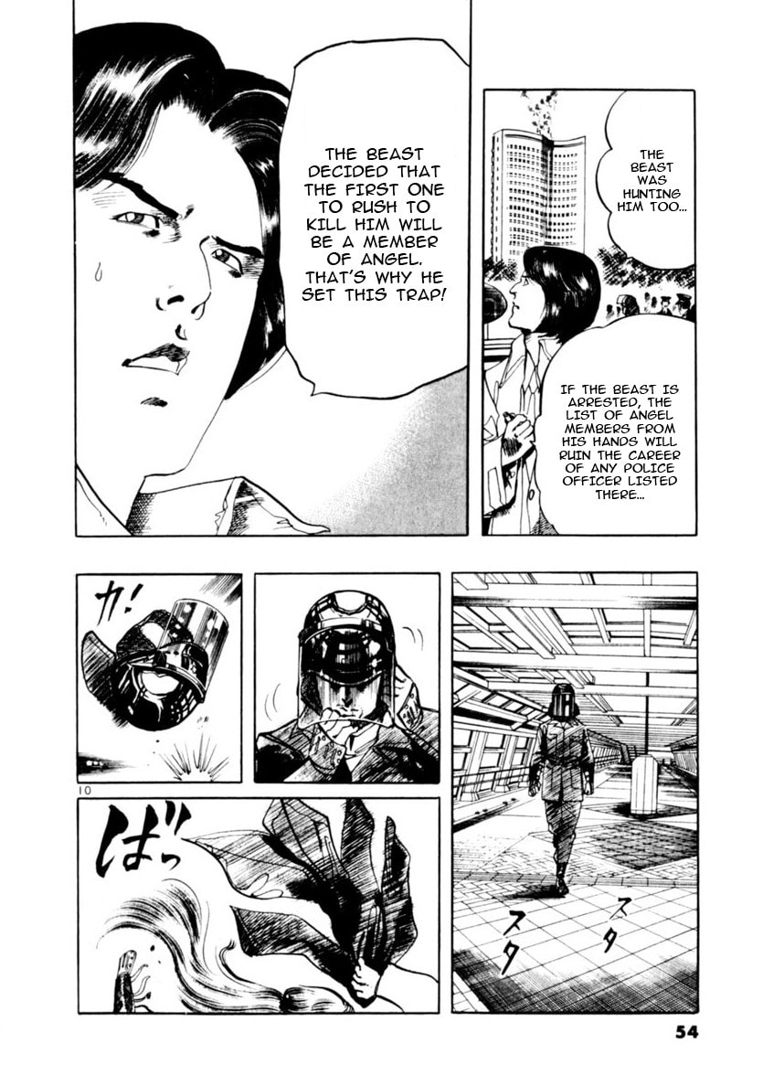 Aegis in the Dark Chapter 68 page 10 - 
