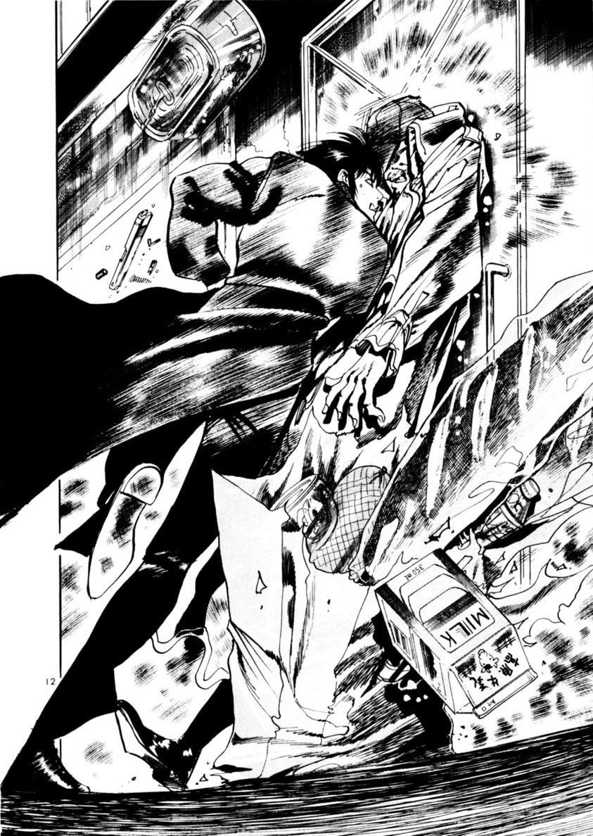 Aegis in the Dark Chapter 69 page 12 - 