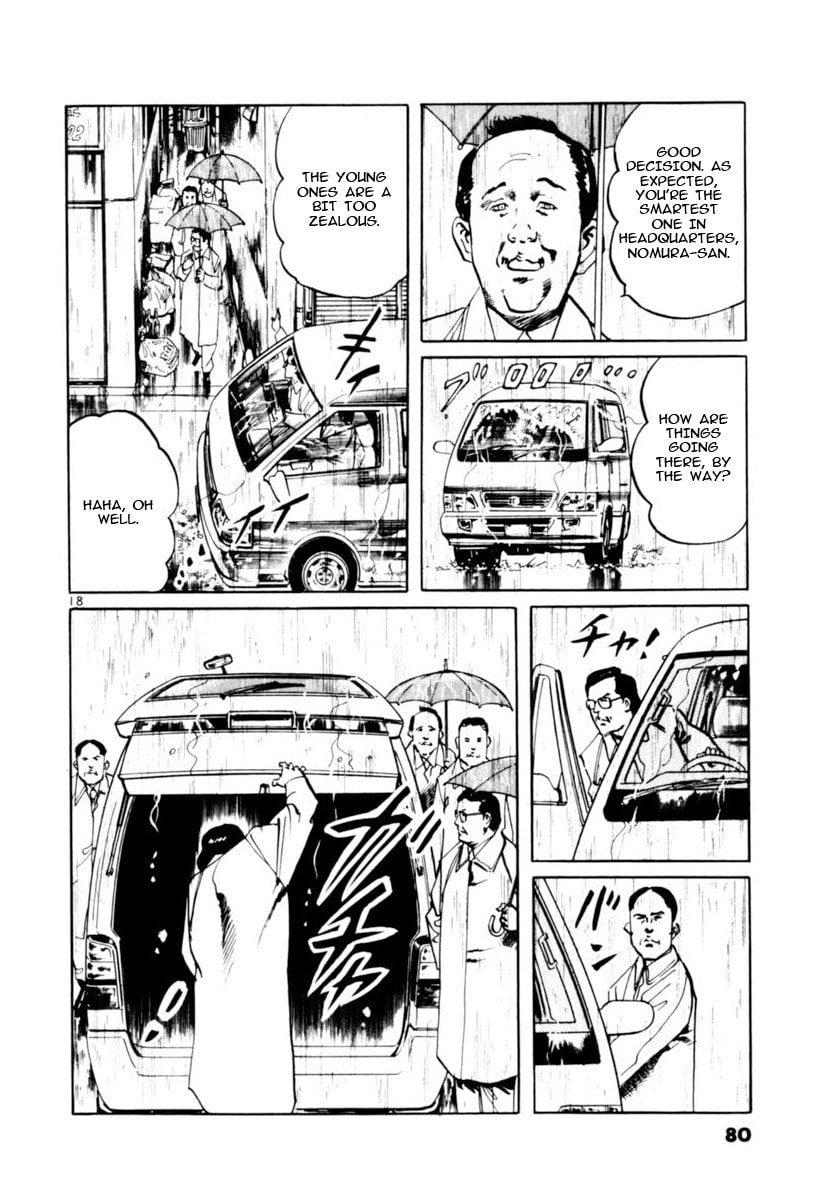 Aegis in the Dark Chapter 69 page 18 - 