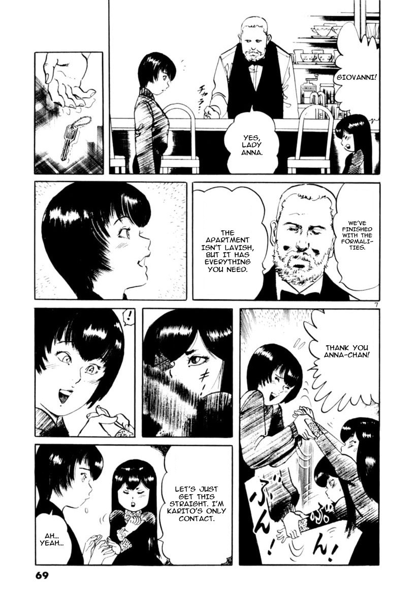 Aegis in the Dark Chapter 69 page 7 - 