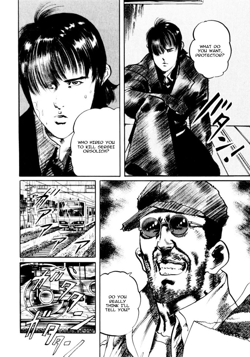 Aegis in the Dark Chapter 69 page 10 - 