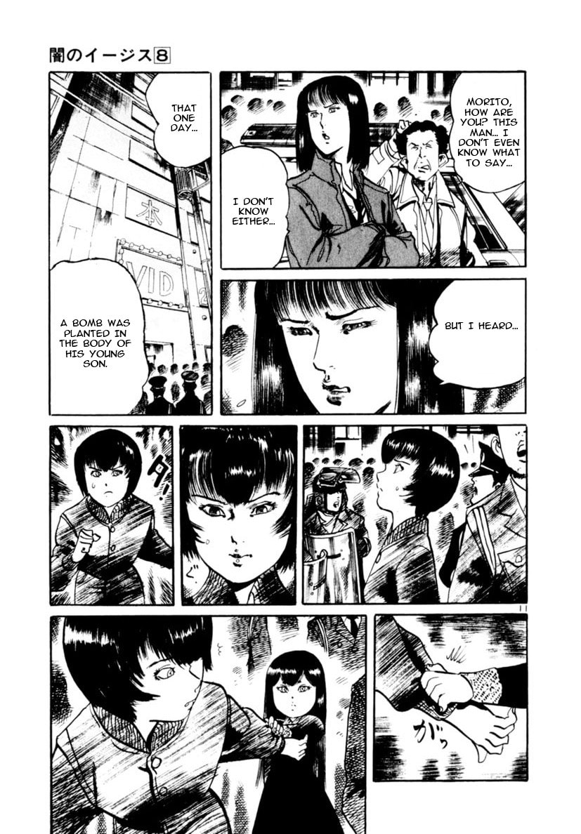 Aegis in the Dark Chapter 70 page 11 - 