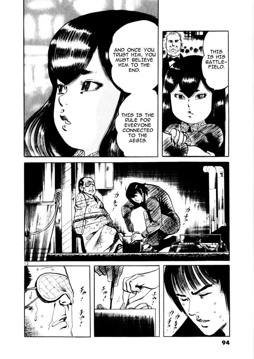Aegis in the Dark Chapter 70 page 12 - 