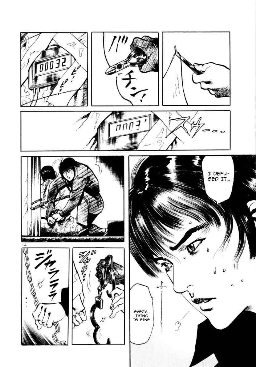 Aegis in the Dark Chapter 70 page 14 - 