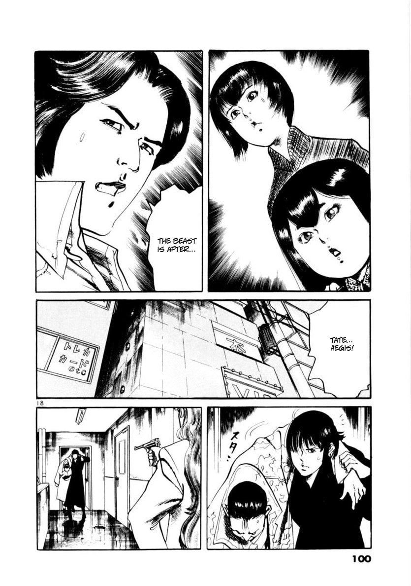 Aegis in the Dark Chapter 70 page 18 - 