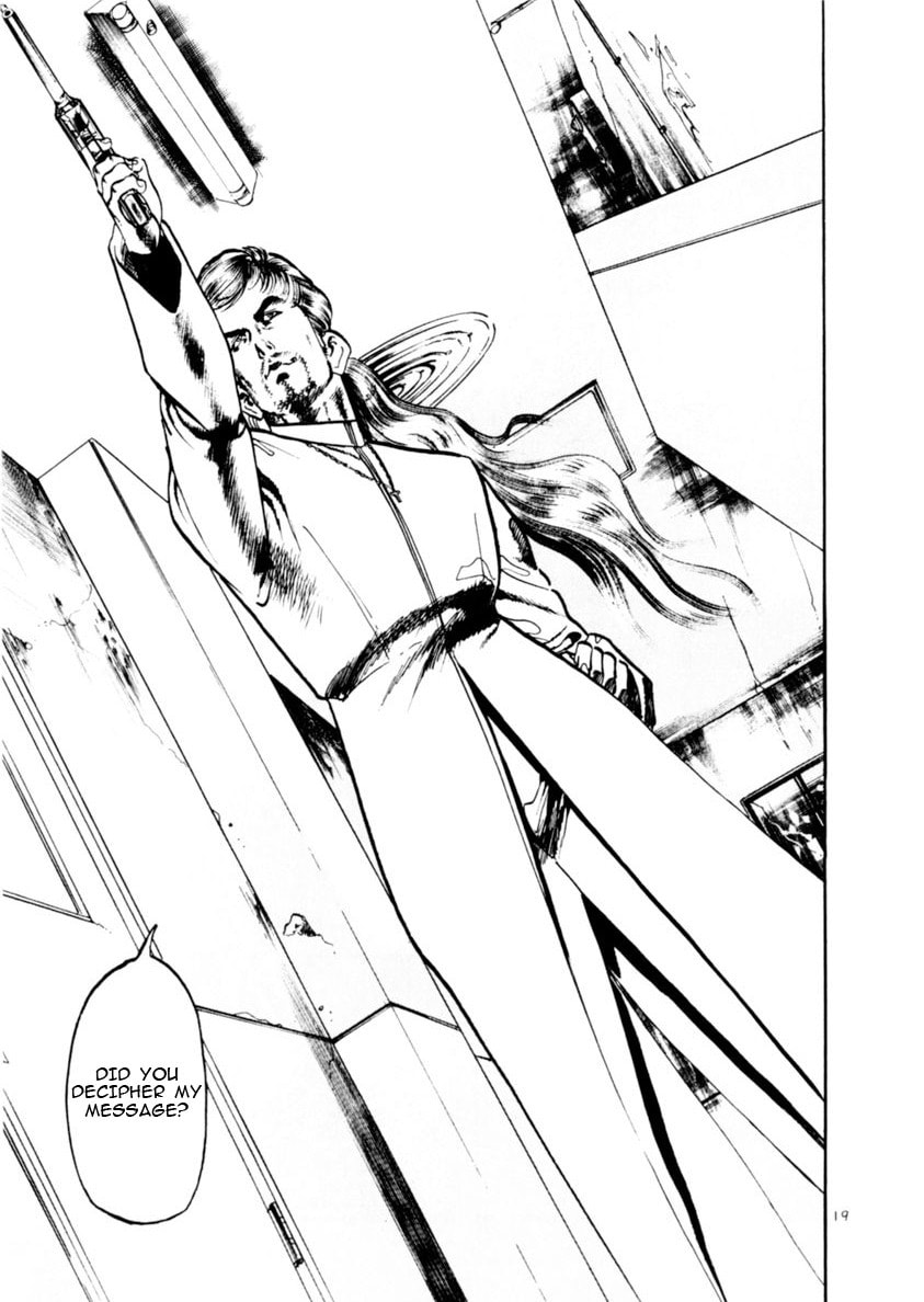 Aegis in the Dark Chapter 70 page 19 - 
