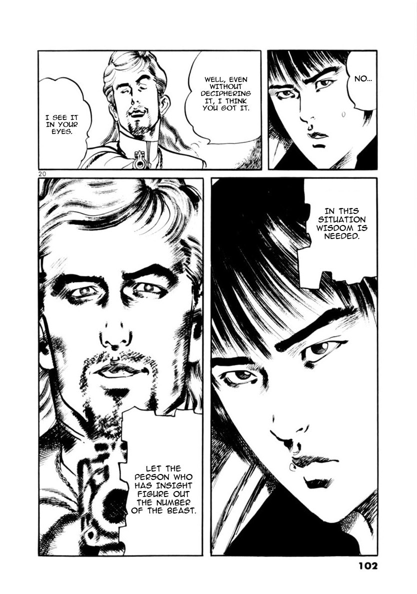 Aegis in the Dark Chapter 70 page 20 - 