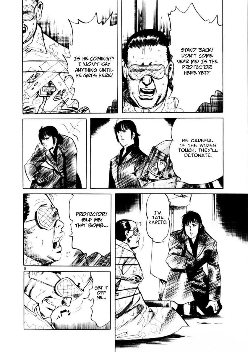 Aegis in the Dark Chapter 70 page 8 - 