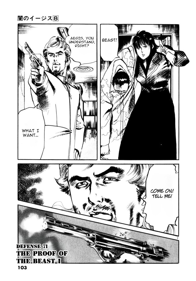 Aegis in the Dark Chapter 71 page 1 - 