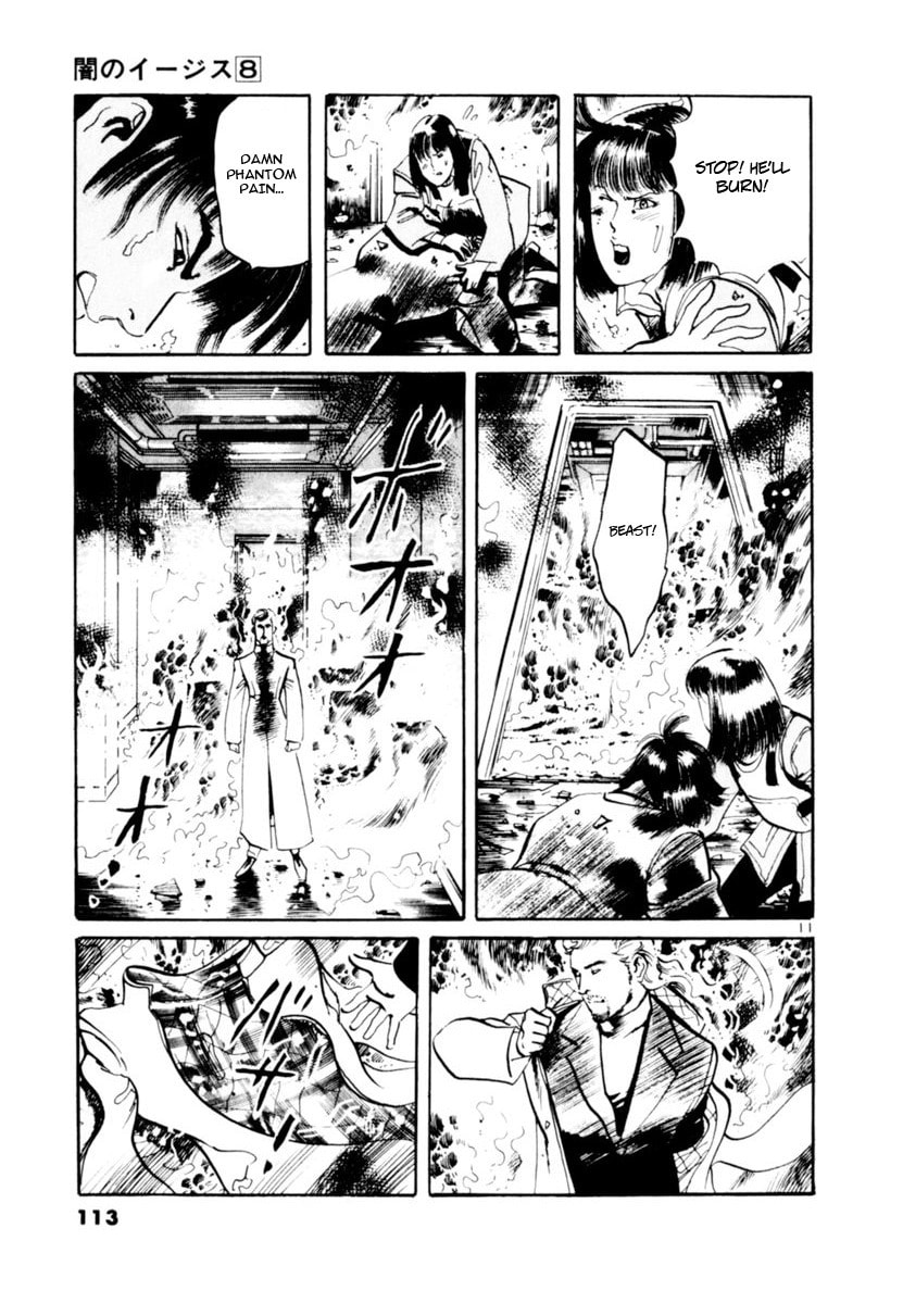 Aegis in the Dark Chapter 71 page 11 - 