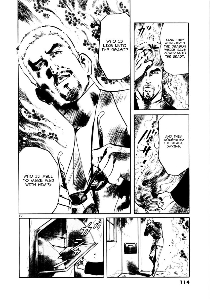 Aegis in the Dark Chapter 71 page 12 - 