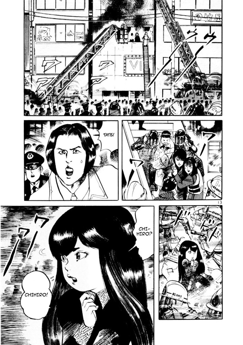 Aegis in the Dark Chapter 71 page 13 - 