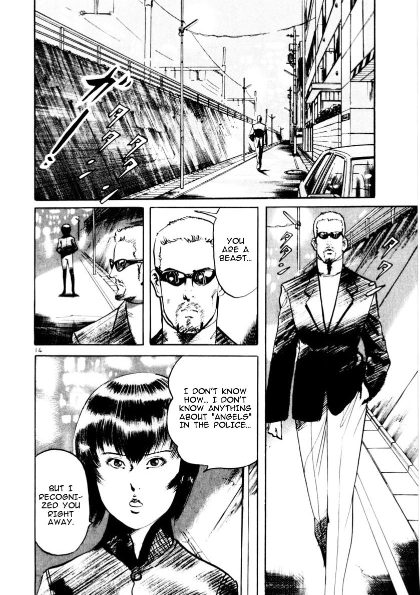 Aegis in the Dark Chapter 71 page 14 - 
