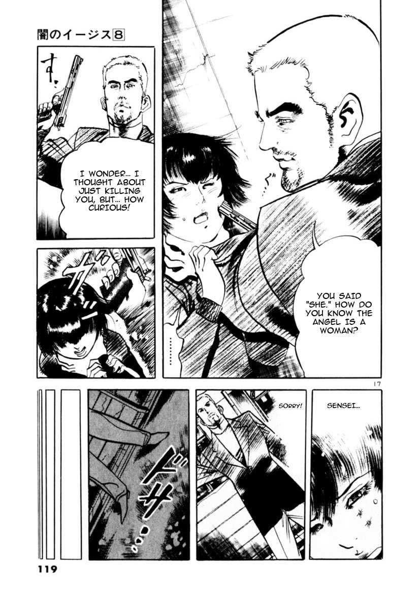 Aegis in the Dark Chapter 71 page 17 - 