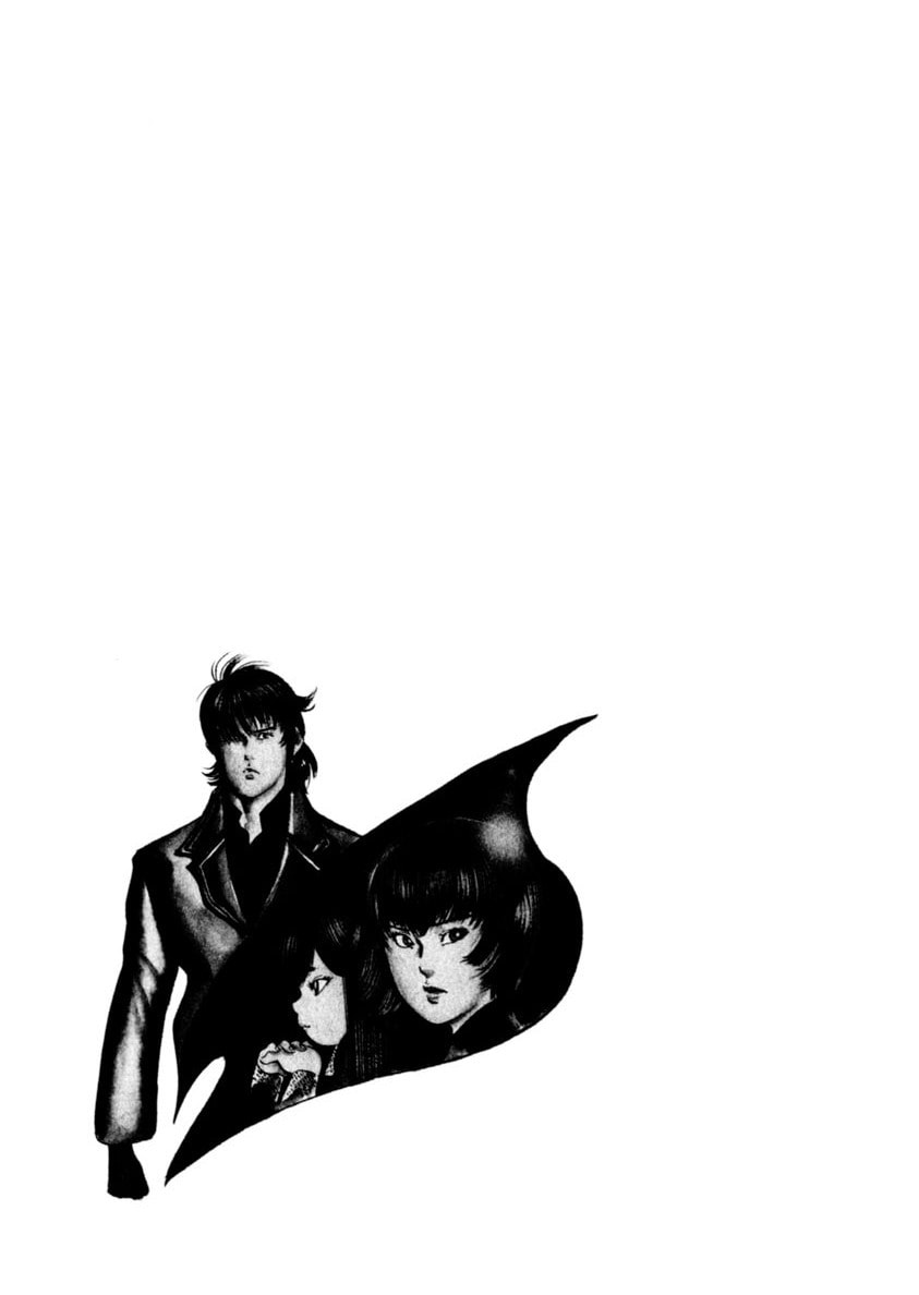Aegis in the Dark Chapter 71 page 21 - 