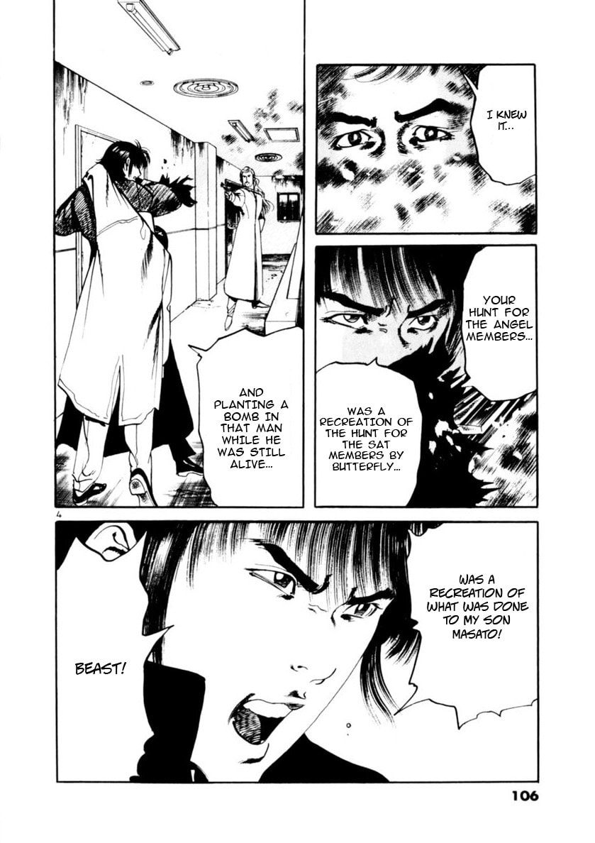 Aegis in the Dark Chapter 71 page 4 - 