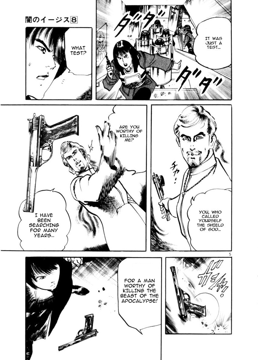 Aegis in the Dark Chapter 71 page 5 - 