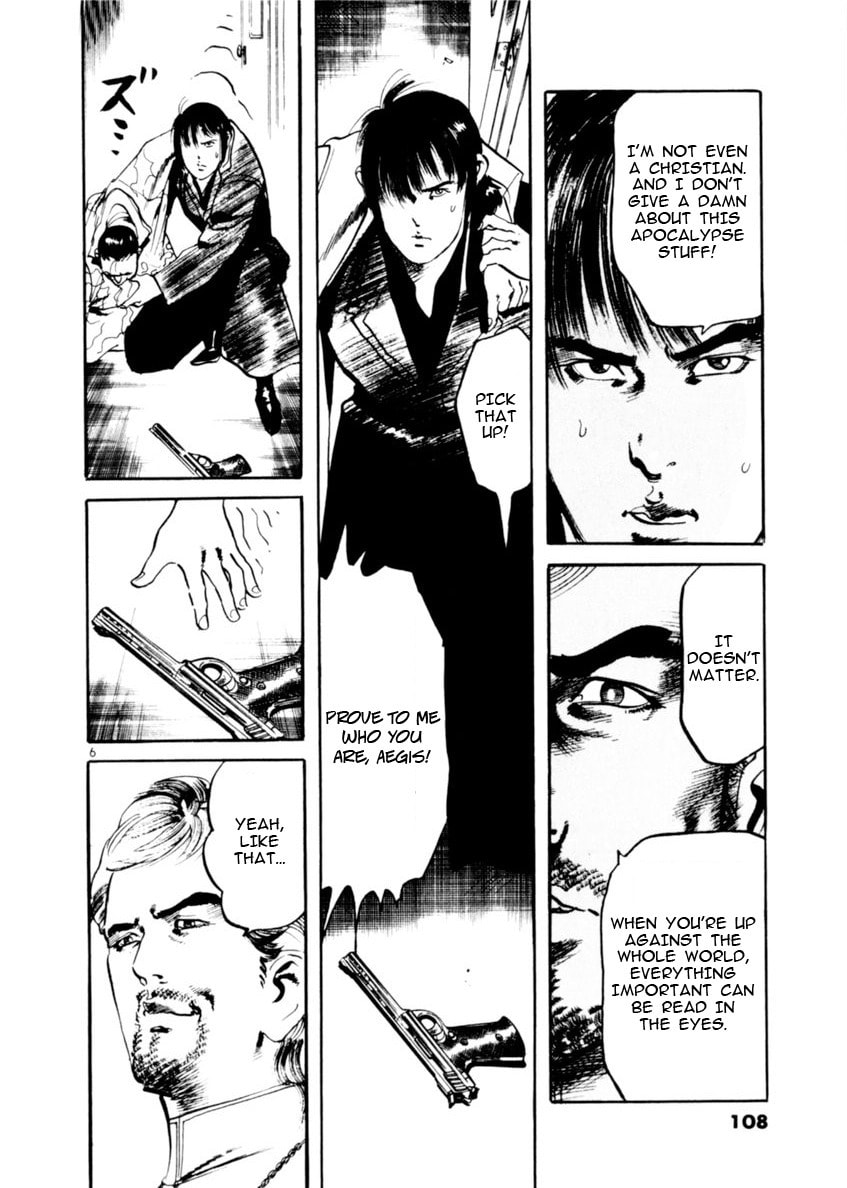 Aegis in the Dark Chapter 71 page 6 - 