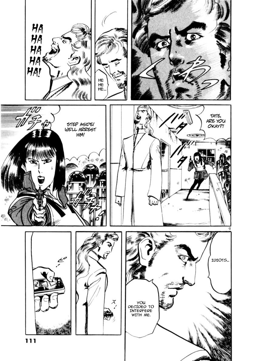 Aegis in the Dark Chapter 71 page 9 - 