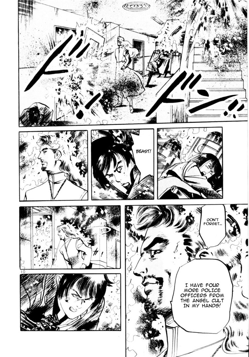Aegis in the Dark Chapter 71 page 10 - 