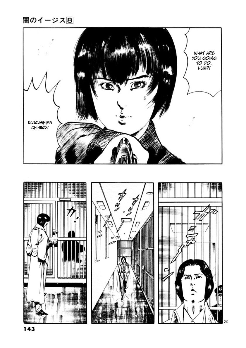 Aegis in the Dark Chapter 72 page 20 - 