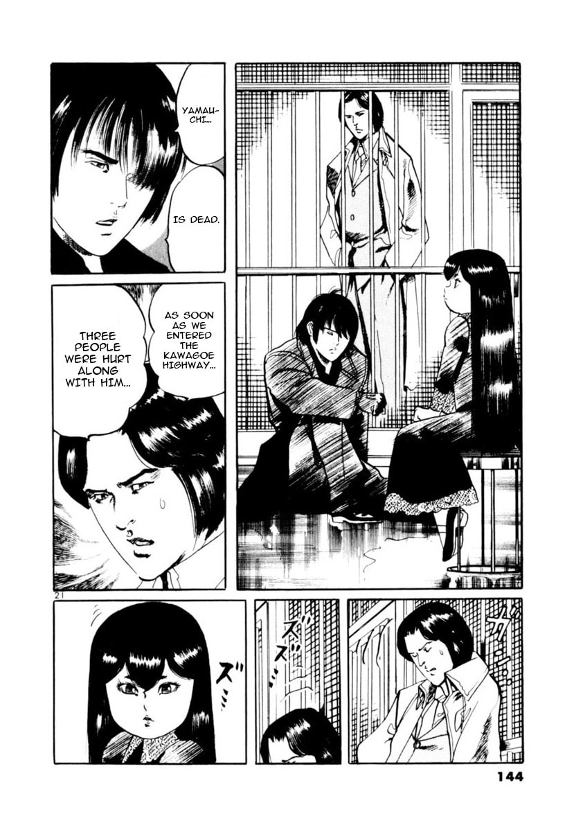 Aegis in the Dark Chapter 72 page 21 - 