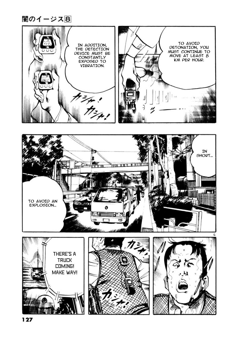 Aegis in the Dark Chapter 72 page 4 - 